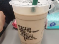 -放哈·甜醅子奶茶创造者(正宁路店)
