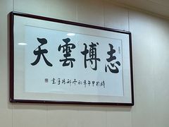 -两户人家农家乐