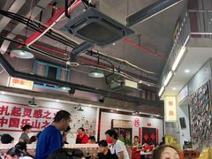 大堂-扎起市井老火锅(乐山总店)