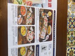 -芸南道·过桥米线(昆明老街旗舰店)