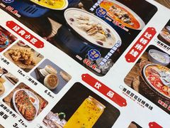 -状元王过桥米线(黄埔至泰广场店)