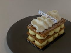 金牌拿破仑-吉森Bakery(教育路店)