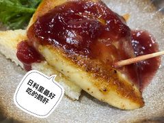 法式鹅肝-红叶日本料理(三八广场店)
