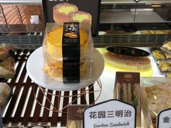 -红跑车(仙鹤街店)