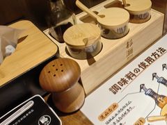 -杉海和牛烧肉海鲜自助(会展城店)