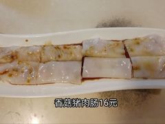 -海椰茶居(海印缤缤广场店)