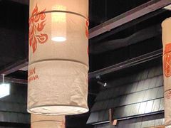 -丝恋丝娃娃(逸天城国贸店)