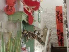 -秀儿家の小确幸融合西餐厅(万达店)