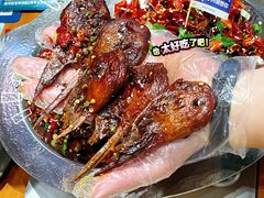 -路边羊烧烤酒场(宝带路店)