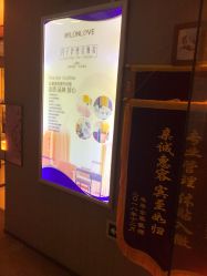 点击看大图 -琅悦月子会所(香格里拉旗舰店)