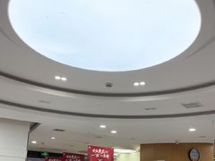 -雅悦齿科(顾村公园店)