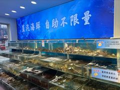 -仙螺岛海鲜自助餐厅(总店)