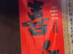 -茶去咖啡屋(武侯祠店)