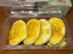 苔条腰果酥饼-光明邨大酒家(淮海路店)