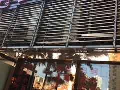 门面-台湾小竹(华宇广场店)