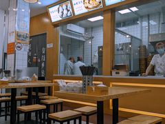 -法华汤包馆(法华镇路店)