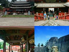 -七曲山风景区