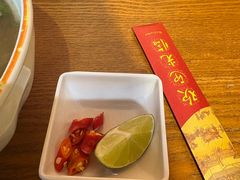 -越南牛肉河粉餐厅(书院巷店)