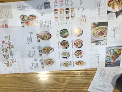-蓉李记成都名小吃(罗湖火车站店)