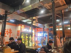 -水浒烤肉(大学城总店)