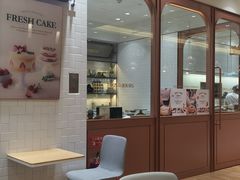 -多乐之日(颐堤港店)