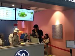 门面-狐狸和向日葵(北京路店)