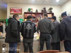 -京都老蔡记(伊河路店)