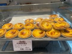 -烘焙町面包店(西四店)