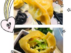 虾仁蒸饺-船梆煮•蒸汽海鲜·炉火烤肉(五四广场店)