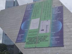 -深圳市当代艺术与城市规划馆