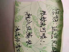 -全季酒店(大连星海公园店)