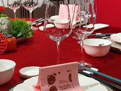 -绍兴鉴湖君澜大酒店