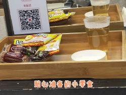 点击看大图 -苑苑发型设计