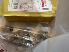 -熙盛源(复兴路店)