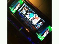 -泡沫BUbbLE量贩式KTV(金沙江路店)