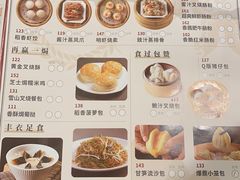 -稻香酒家·34年老字号·港式粤菜(侨光店)