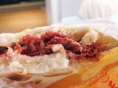 -杨天玉腊牛羊肉店