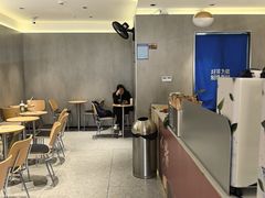 -茶百道(景田东路店)