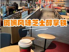 -星巴克(天津站13检票口)