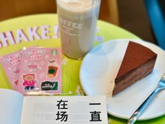 -星巴克臻选(万象前海店)