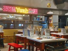 -钢管厂五区小郡肝串串香(车公庙店)