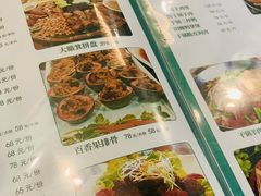-西贡印象越南特色餐厅