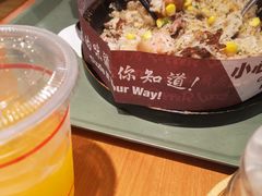 -胡椒厨房(学府凯德店)