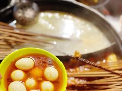 老卤鹌鹑蛋-钢管厂五区小郡肝串串香火锅(人民广场店)