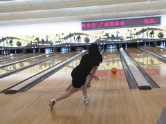 -广州保龄球馆(广州天河体育中心店)