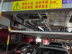 -万达广场(临港店)