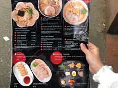 menu菜单-金太郎拉麵