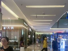 -福田卓悦INTOWN购物中心