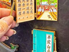 -燕莎奥特莱斯购物中心