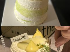 青苹果柚子白茶蛋糕-théATRE 茶聚场(王府中環店)